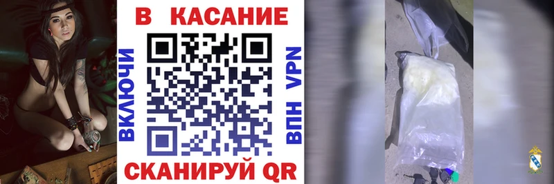 Купить наркотик Томмот КОКАИН  A PVP  ГАШИШ 
