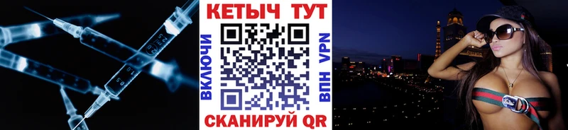 Кетамин VHQ  сайты даркнета какой сайт  Томмот 