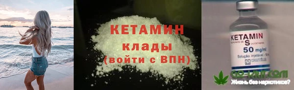 кокаин перу Балабаново