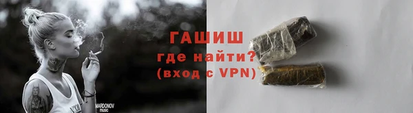 мяу мяу мука Армянск